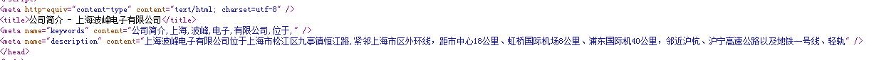 QQ截图20161005003753.jpg
