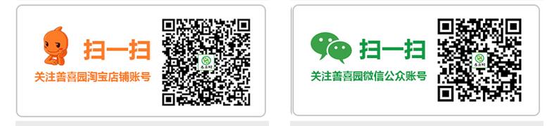 QQ截图20161005005321.jpg